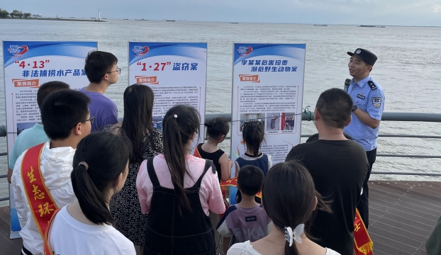 共護一江水 生態益起行 | 全國生態日主題宣傳活動在濱江公園開展